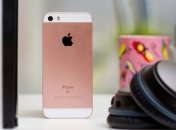 Названы причины не покупать iPhone SE