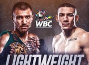 WBC підтвердила проведення поєдинку Ломаченко - Лопес у вересні