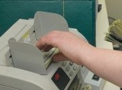 Денежная масса в Украине снизилась