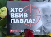 Брифинг по раскрытию убийства Шеремета: названы основные версии, а также имя кандидата на пост генпрокурора