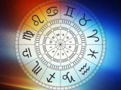 Гороскоп на неделю: все знаки Зодиака (11.11 - 17.11)