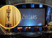 Премія "Оскар"