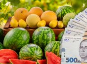 Сейчас цена стартует от 50 гривен