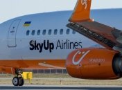У зв'язку з коронавірусом SkyUp призупиняє рейси до Китаю 