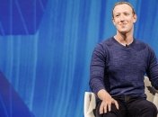 Facebook буде доплачувати за дистанційну роботу
