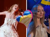 Евровидение 2026 – певица LELÉKA