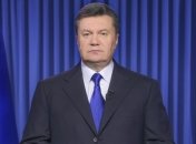 Янукович: Я инициирую досрочные президентские выборы 