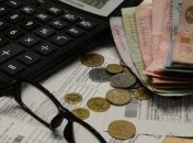 Что делать украинцам, оплатившим коммуналку до начисления субсидий: инструкция 