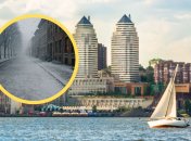 Город Днепр