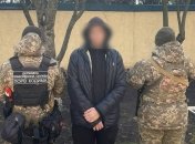 Мужчина еле связался с пограничниками