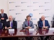 В "Нафтогазе" сообщили, когда состоятся следующие слушания по делу Украины против России