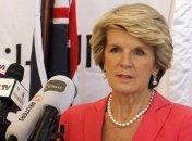 Австралия выделила Мониторинговой миссии ОБСЕ $300 тысяч