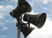 Украинцев предупредили о ракетной опасности