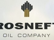 Добыча нефти в России может снизиться через 10 лет