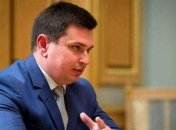 В ВР зарегистрировали проект постановления об увольнении Сытника с должности