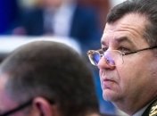 Полторак заверяет, что ВСУ делают все для защиты государства