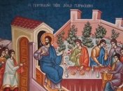 Великий вторник 14 апреля: что обязательно нужно сделать в этот день