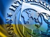 НБУ: Следующий этап переговоров с МВФ состоится в Вашингтоне