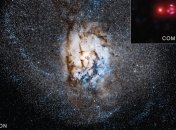 Обнаружена новая галактика – чемпион по темпу рождения новых звезд