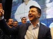 ЦИК объявила результаты выборов: Зеленский избран президентом Украины