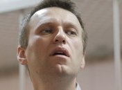 Навальный призвал россиян выйти на улицы