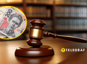 Что интересного есть в декларации судьи Олега Голубя