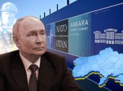 НАТО пошлет важные месседжи Москве