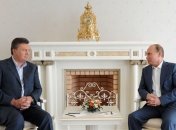 Путин рассказал, почему Россия приняла Януковича