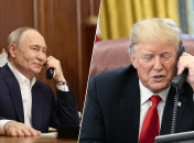 Владимир Путин и Дональд Трамп