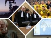 Итоги дня 9 марта: суд по делу MH17, обвал нефтяного рынка и День рождения Шевченко