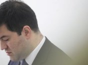 У НАБУ больше нет вопросов к Насирову