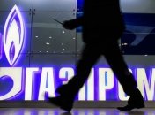 Минюст взыскал с "Газпрома" первую половину установленного штрафа