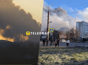 Загрязнение воздуха