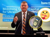 Валерий Залужный