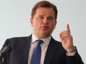 Жена уволенного губернатора Киевщины заявила о его исчезновении