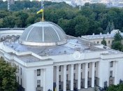 З'явився текст законопроекту Зеленського щодо діяльності Верховного Суду