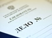 Возбуждено дело по факту избиения журналиста телепрограммы "Гроші"