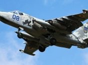 На Киевщине задержали мужчину, который пытался продать детали к штурмовику Су-25