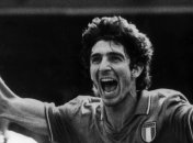 В Лиге Европы почтят память Паоло Росси