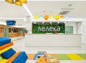 Родильный Дом "Лелека" — высокий уровень мировых стандартов 