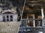 Драмтеатр после удара