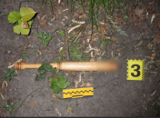 Знаряддя злочину