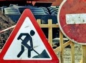 В Киеве ограничат движение транспорта по ряду улиц