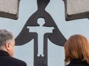 Украина выделит гумпомощь Йемену, Судану и Конго в память жертв Голодомора