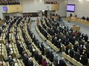 В Госдуме РФ призвали искать диверсантов из-за аварии ракеты