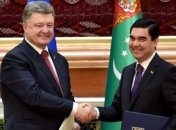 Украина и Туркменистан договорились об активизации сотрудничества