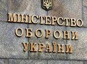 В Минобороны заявляют о пересмотре даты отвода войск возле Петровского