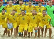 Cборная Украины по пляжному футболу сыграет на Всемирных играх-2019