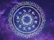 Рыбам лучше не копить обиды, а Овнам - быть осторожнее с незнакомцами: гороскоп на 10 января