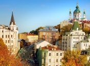 В Киеве планируют переименовать еще 80 улиц